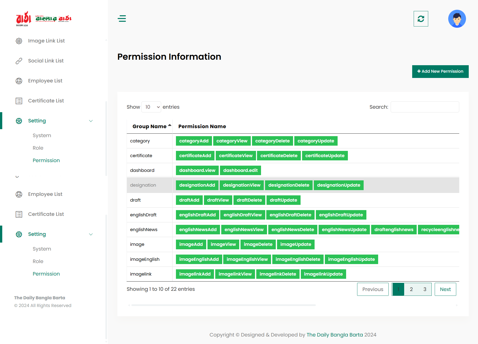 project1 screenshot 10