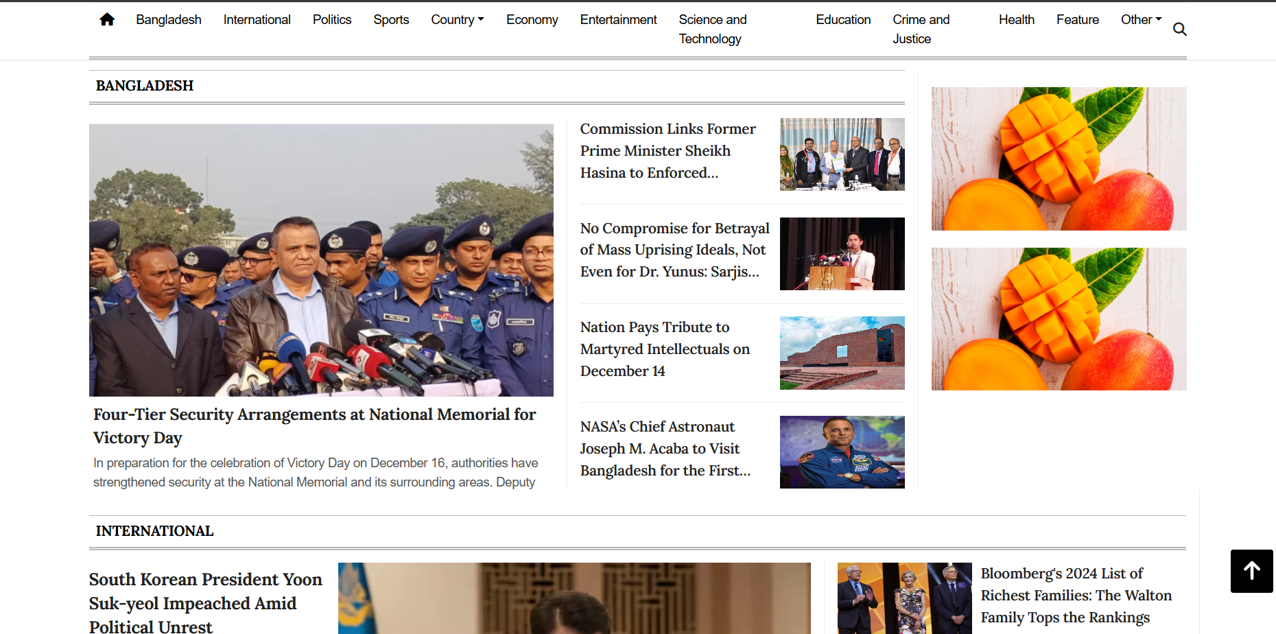 project1 screenshot 2